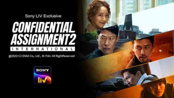 Confidential Assignment 2 (Korean)