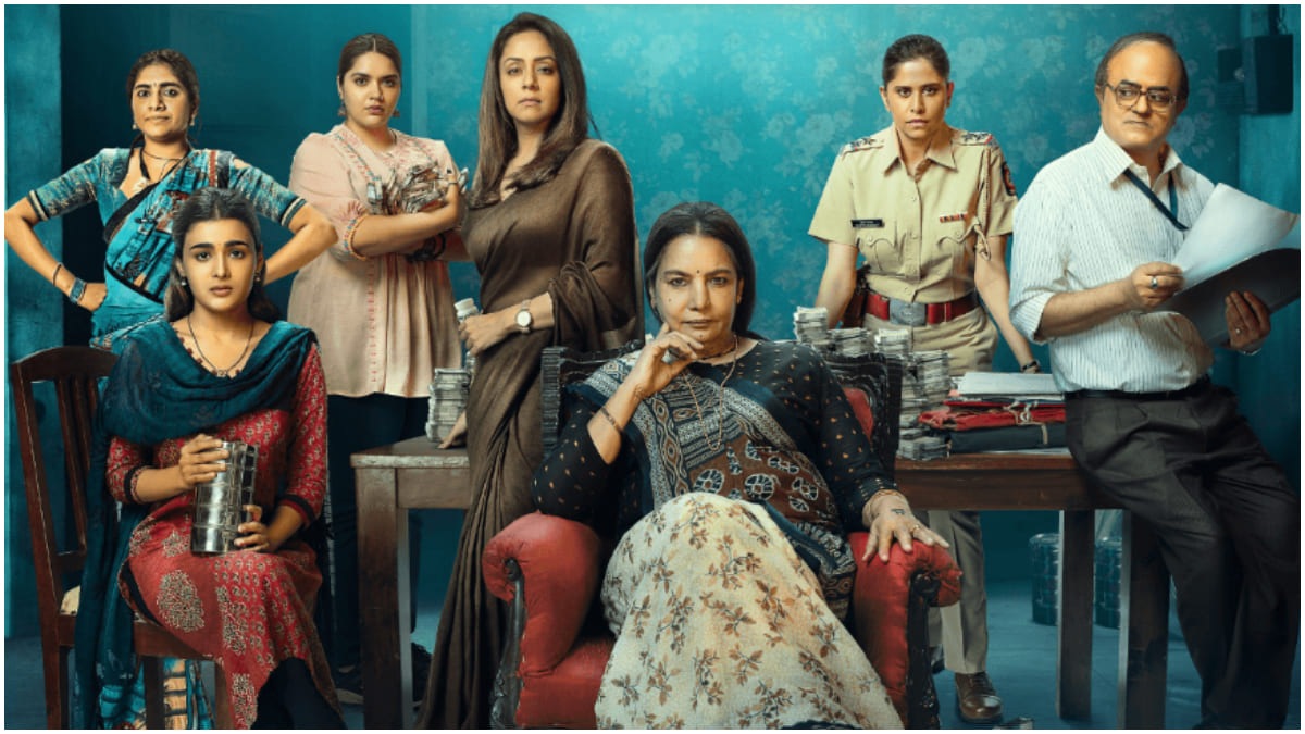 Dabba Cartel Review: Shabana Azmi and crew lay the ground for 'Narcos Thane' with dazzling flair