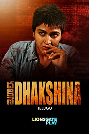 Dhakshina