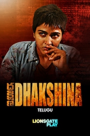 Dhakshina