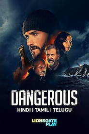 Dangerous