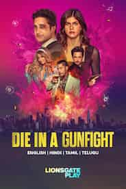 Die in a Gunfight