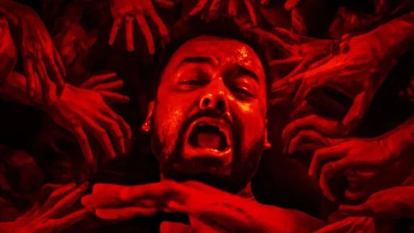 Promo poster for Diés Iraé.