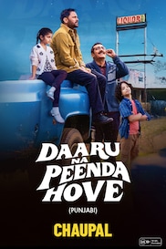 Daaru Na Peenda Hove