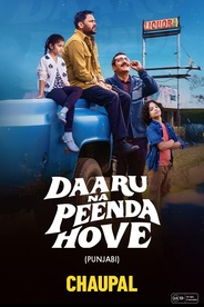 Daaru Na Peenda Hove