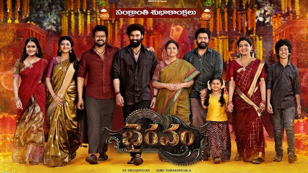 Bhairavam poster