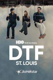 DTF St. Louis