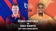 Dubai Capitals beat Gulf Giants by 5 wickets | Match 16