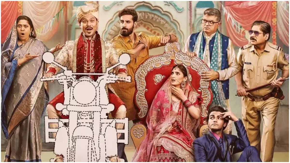 Dupahiya Review: Gajraj Rao and team steer a heartfelt breeze through the storm of formulas