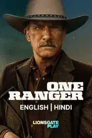 One Ranger