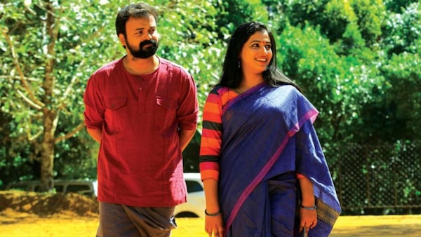 Still from Ramante Edanthottam.