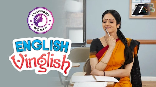 English Vinglish