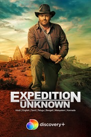 Expedition Unknown