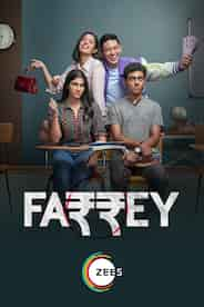 Farrey