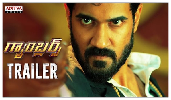Gamblers trailer poster