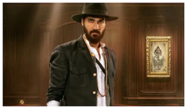 Sangeet Shoban in Gamblers