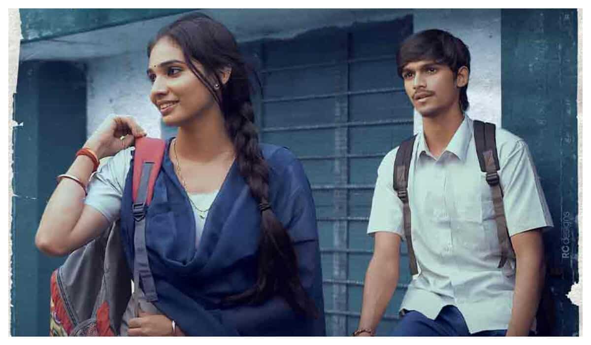Prabuthwa Junior Kalashala - A slow paced realistic romantic drama that caters to the youth