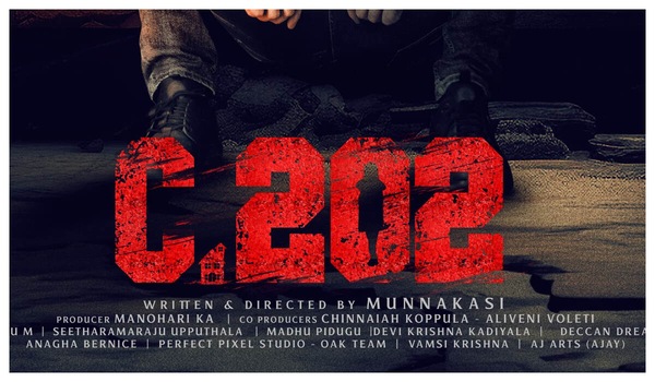 C 202 poster