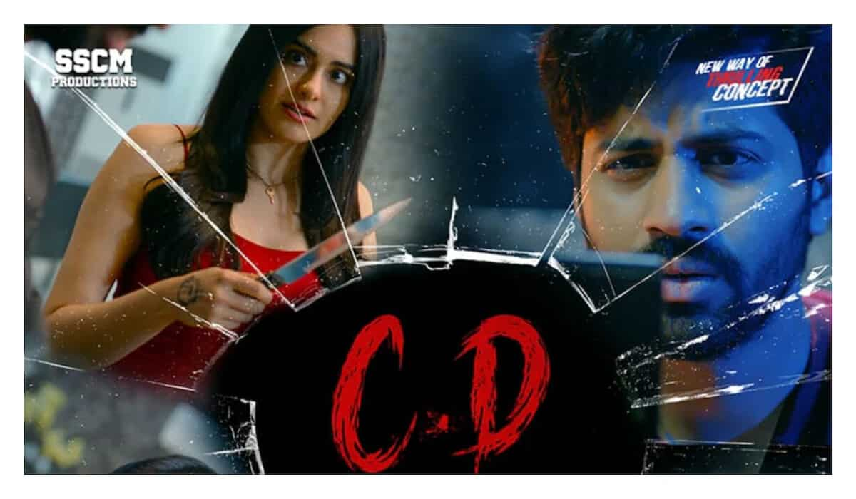 Criminal or Devil OTT release date: When, where to watch the Adah Sharma thriller