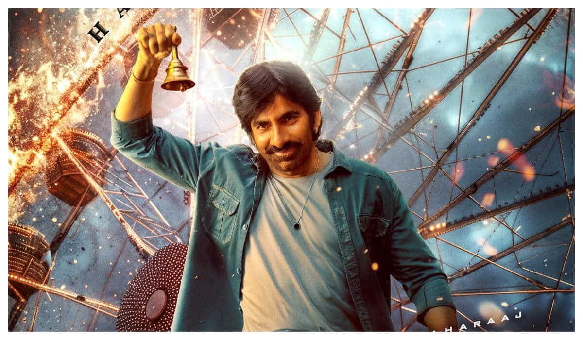 Ravi Teja’s 75th film announced: Title, genre, heroine, and release date revealed