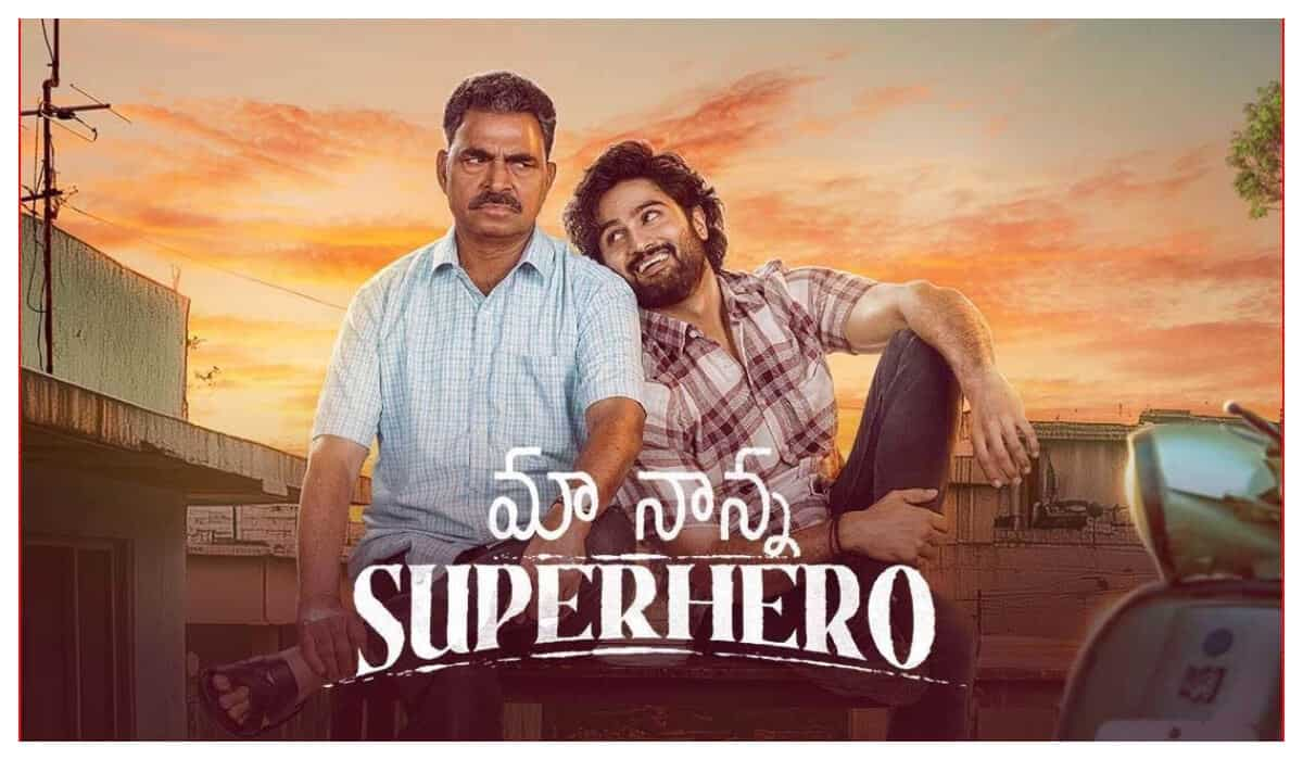 Maa Nanna Superhero OTT release date: When, where to watch the Sudheer Babu film