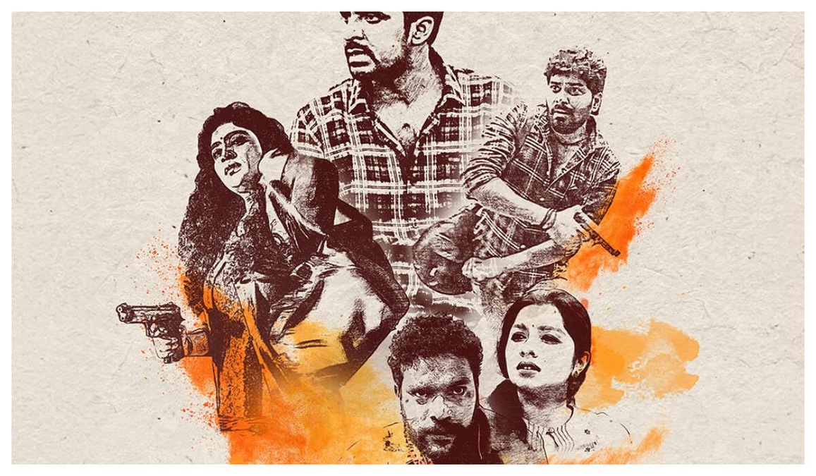 Thappinchuku Thiruguvadu Dhanyudu Sumathi OTT release date: When and where to watch Priyadarshi's film