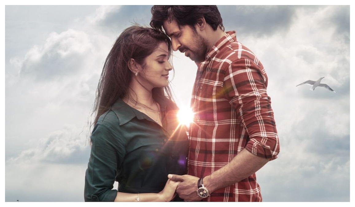 Sarangapani Jathakam: Sanchari Sanchari from Priyadarshi's romantic drama is a soulful melody