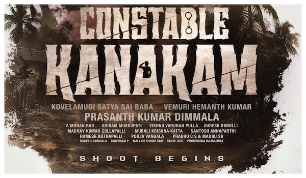 Constable Kanakam: ETV announces a new original; cast, genre and other details revealed