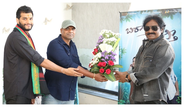 V V Vinayak launches the teaser