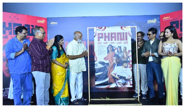 Catherine Tresa at the launch of Phani