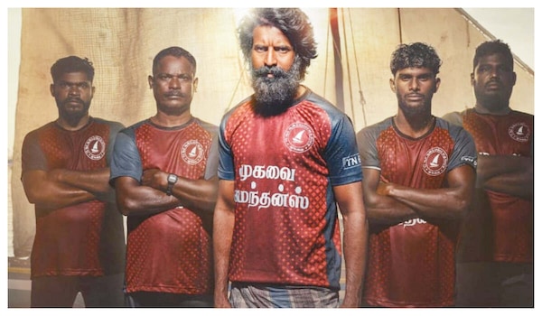 Mandaadi first look
