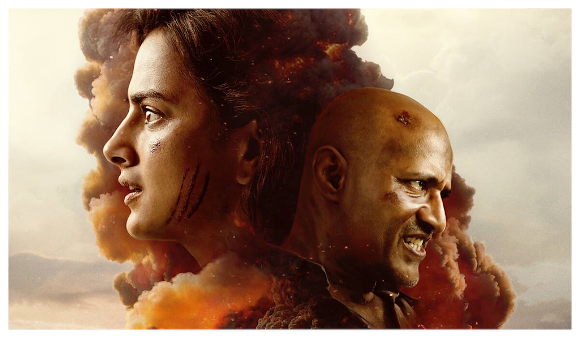 Kaliyugam 2064 trailer: Shraddha Srinath's futuristic film has astonishing visuals, makers lock release date