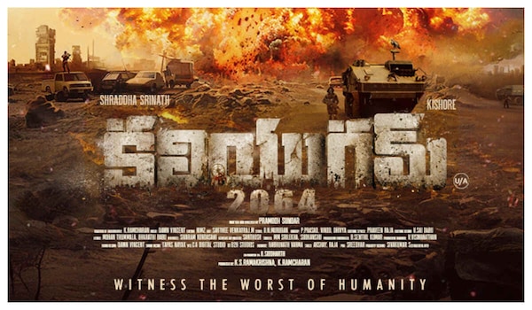Kaliyugam 2064 poster