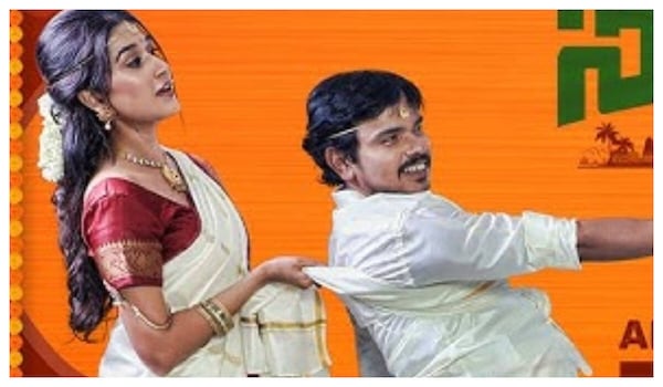 Sodara Movie Review