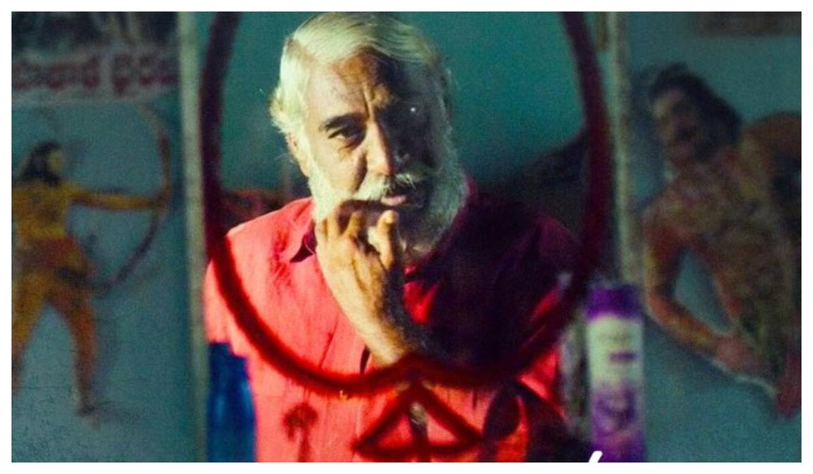 Muthayya OTT release date: When, where to watch Sudhakar Reddy's social drama