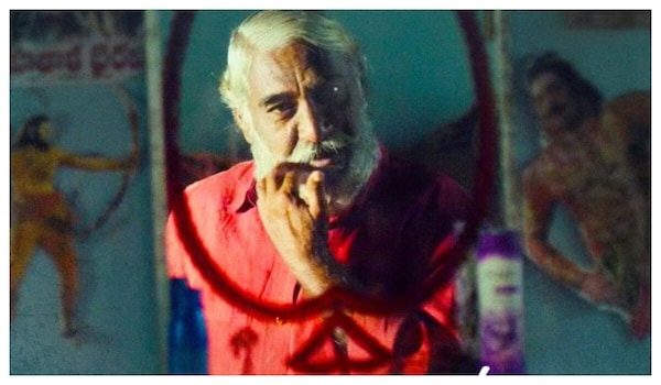 Muthayya OTT release date: When, where to watch Sudhakar Reddy's social drama