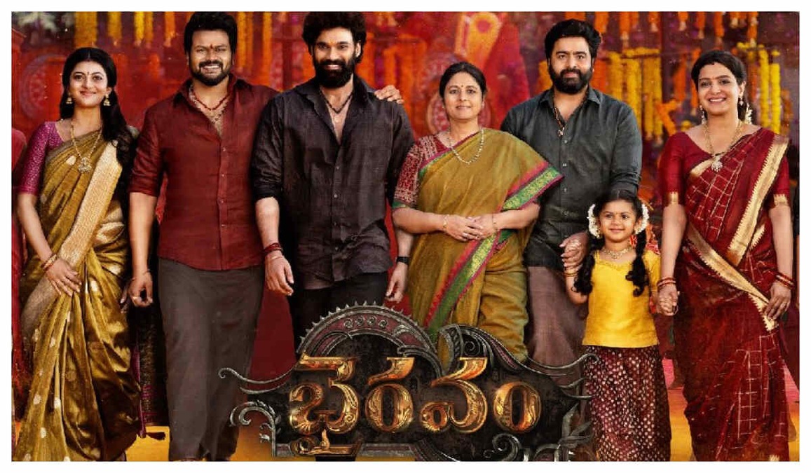 Bhairavam locks OTT platform: Where to watch Manoj and Bellmkonda Srinivas's action drama