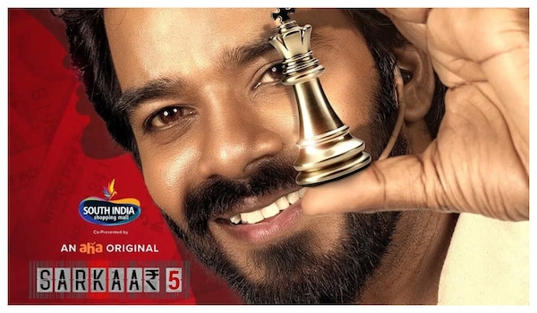 Sarkaar 5 OTT release date