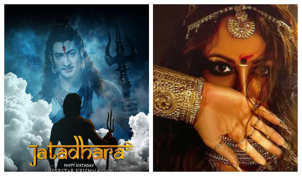 Jatadhara: Sonakshi's Telugu debut wraps up shoot, Sudheer Babu reveals an interesting poster