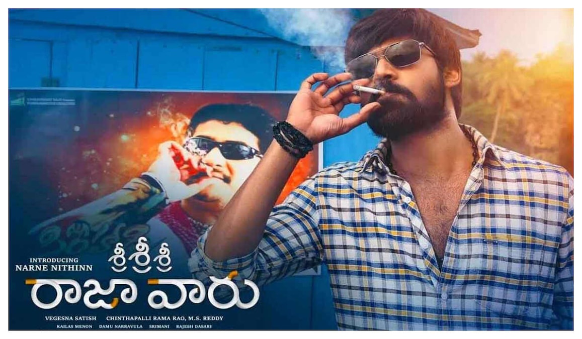 Sri Sri Sri Rajavaru Review: Narne Nithin's film is outdated, boring and way too preachy