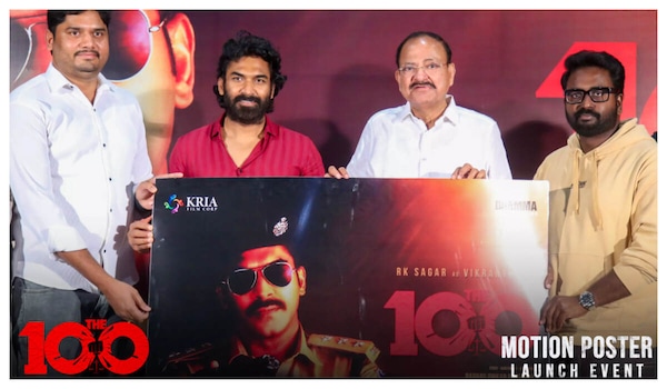 Venkiah Naidu launches teaser of The 100