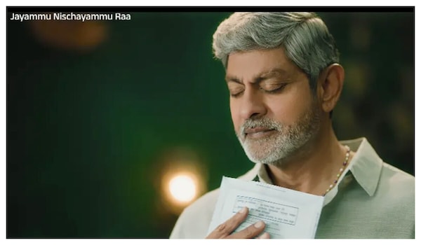 Jayammu Nischayammu Raa