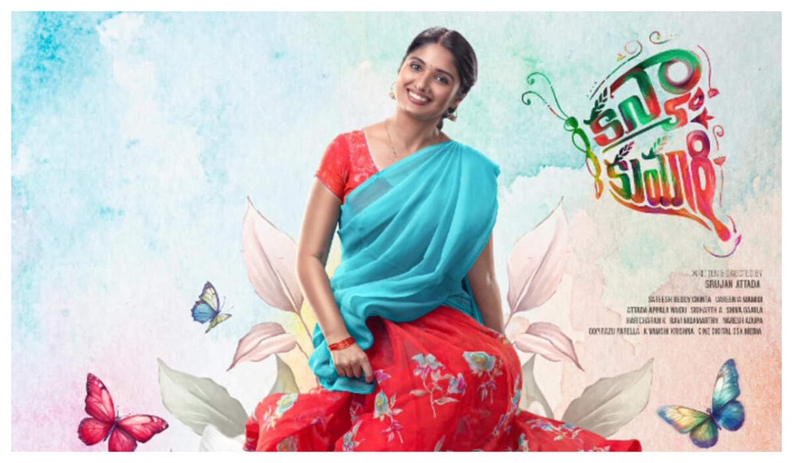 Kanya Kumari Review: Geeth Saini's film has great intentions but rushed story telling