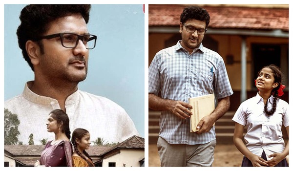 Lekkala Master out on OTT: Where to stream Srinivas Avasalara's heartfelt social drama