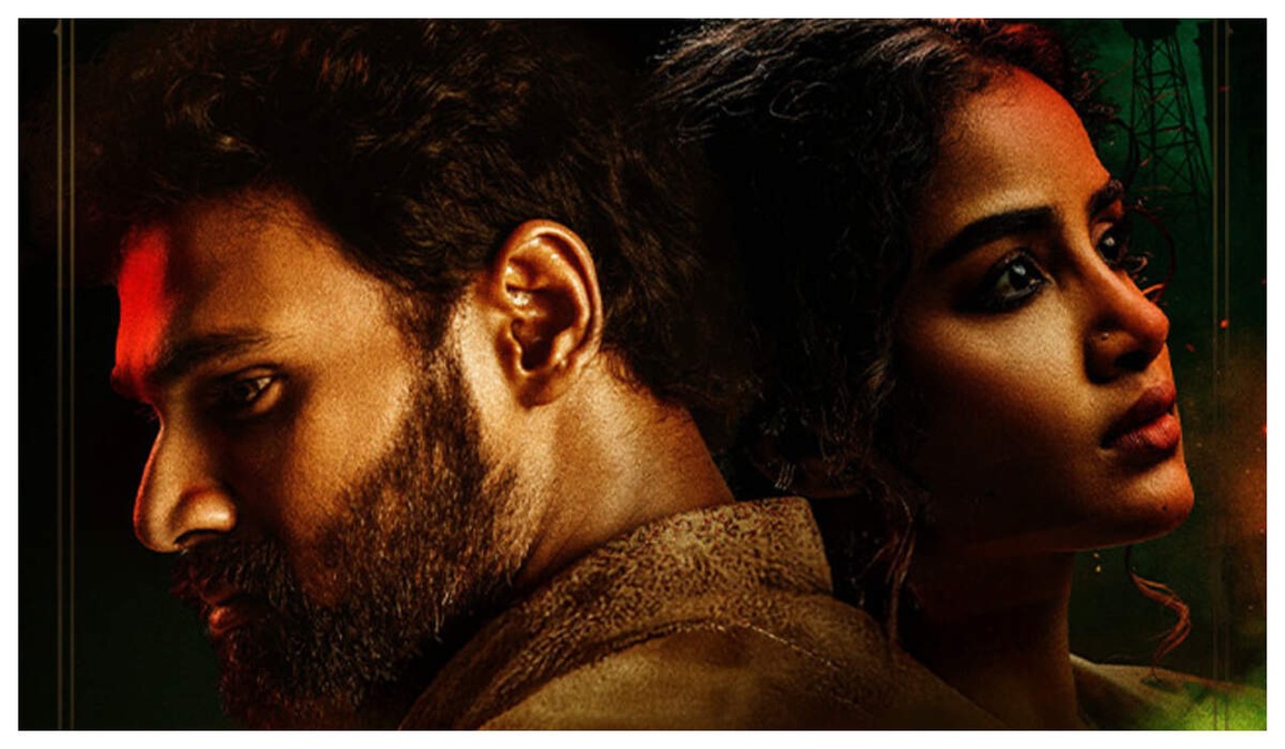 Kishkindhapuri: Plot, budget, cast, OTT platform, and runtime: Everything you need to know about the horror thriller