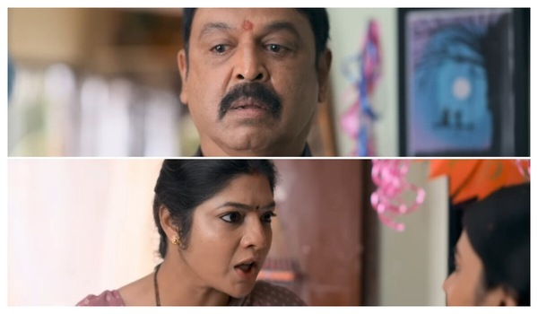 Naresh and Vasuki in Beauty