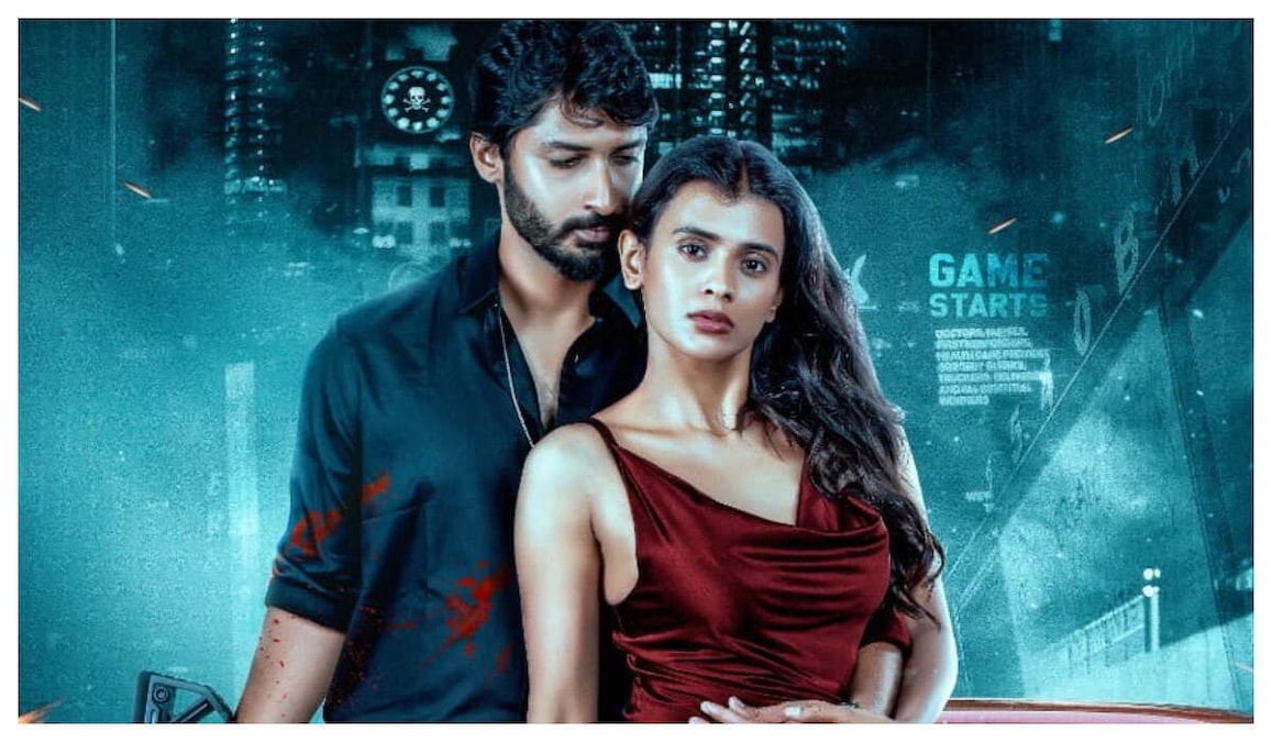 Hebah Patel announces Mario, makes a comeback with a striking new look