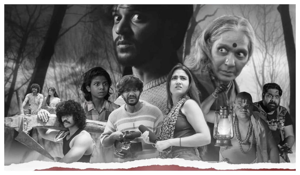 Panjaram trailer: Yuva Teja's eerie thriller is a gripping tale of fear and mystery