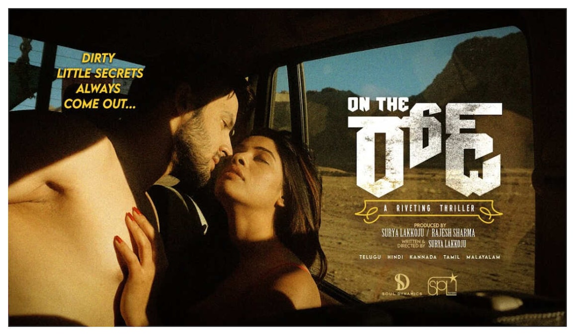 On the Road Review: Surya Lakkoju's road thriller has great visuals but limited thrills