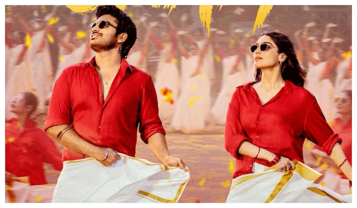 K-Ramp Review: Kiran Abbavaram's masala flick is loud, lacks soul, and has limited appeal